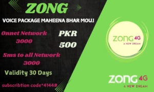 Zong Voice Package, Zong voice Package Maheena Bhar Mouj, zong monthly call package, zong sms package monthly code, zong monthly package, monthly call package zong, zong sms package, zong sms package, Zong-to-zong call packages, zong message package