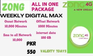 Zong Weekly Digital Max All In One Package, zong monthly internet package, zong monthly internet packages, zong monthly social package, zong monthly social packages, monthly zong internet package, monthly zong internet packages