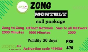 Zong Monthly Call Package, zong monthly internet package, zong monthly internet packages, zong monthly social package, zong monthly social packages, monthly zong internet package, monthly zong internet packages,