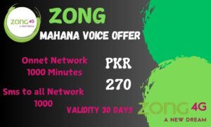 zong mahana voice offer, zong monthly call package, zong call packages, zong sms package, zong message package, zong monthly sms package, zong-to-zong call package, zong packages