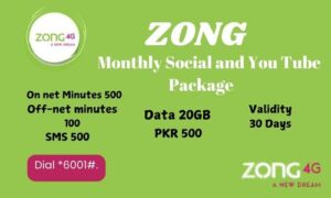 Zong Monthly Social and You Tube Package, zong monthly internet package, zong monthly internet packages, zong monthly social package, zong monthly social packages, monthly zong internet package, monthly zong internet packages, zong to zong call packages, zong message package, zong sms package, monthly zong internet package, zong packages