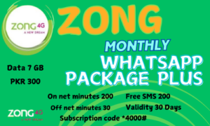 Zong Monthly WhatsApp Package Plus, zong monthly internet package, zong monthly internet packages, zong monthly social package, zong monthly social packages, monthly zong internet package, monthly zong internet packages,