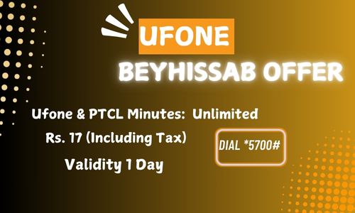 Ufone Beyhissab Offer, ufone packages for calls, ufone daily call packages, ufone to ufone daily call packages, ufone daily call packages code