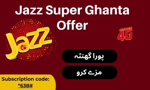 Jazz Super Ghanta Offer, Jazz 2 Hour Call Package, jazz monthly internet package, jazz monthly internet packages, jazz monthly social package, jazz monthly social packages, monthly jazz internet package, monthly jazz internet packages, jazz internet packages, jazz monthly call package jazz call packages, jazz monthly call package in 100 rupees, jazz call packages monthly code, jazz monthly call package 1000 minutes, jazz monthly call package code 70 rupees, jazz monthly call package 75 rupees, jazz call package code, jazz monthly call package 1000 minutes, jazz monthly call package code, call package jazz monthly, jazz other network call packages, jazz other network call package, jazz to jazz call package monthly, jazz call package, jazz all network call package, jazz monthly call package 65 rupees, jazz off net call packages, jazz international call packages, jazz monthly call package 1000 minutes code, jazz monthly call package 1000 minutes code, jazz call monthly package, jazz monthly call package 1000 minutes check