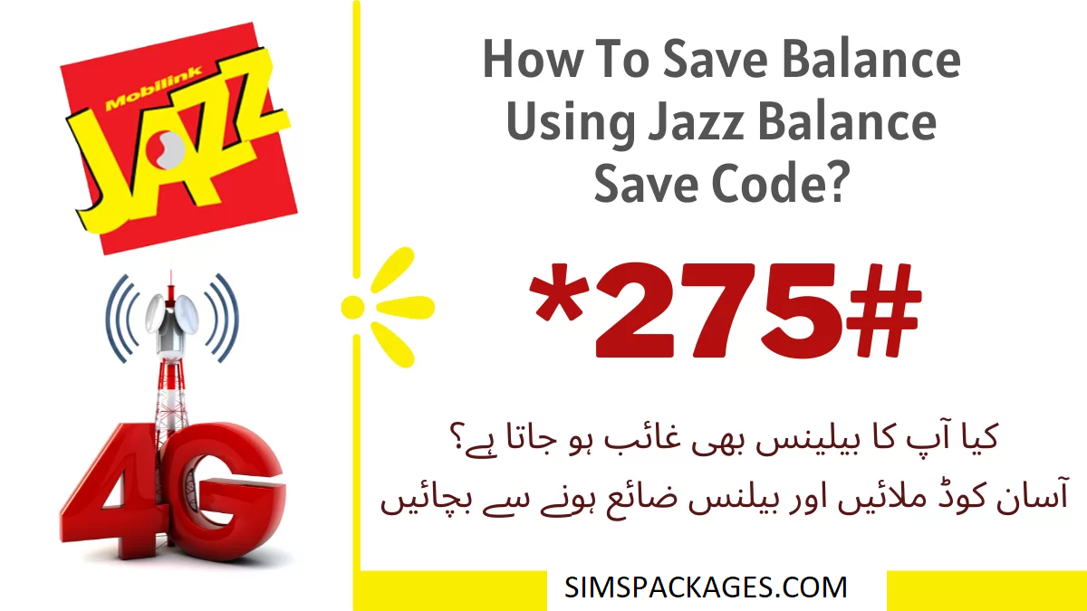 jazz balance save code, jazz balance saver code, balance save jazz, balance save code jazz, jazz balance save code 2024, jazz balance save code 2025,