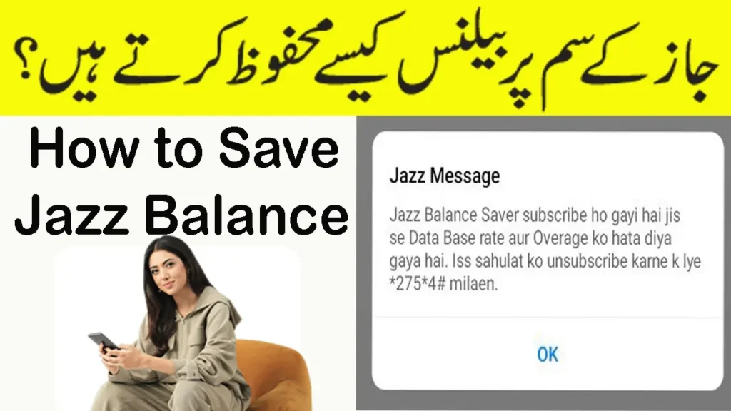 jazz balance save code, jazz balance saver code, balance save jazz, balance save code jazz, jazz balance save code 2024, jazz balance save code 2025,