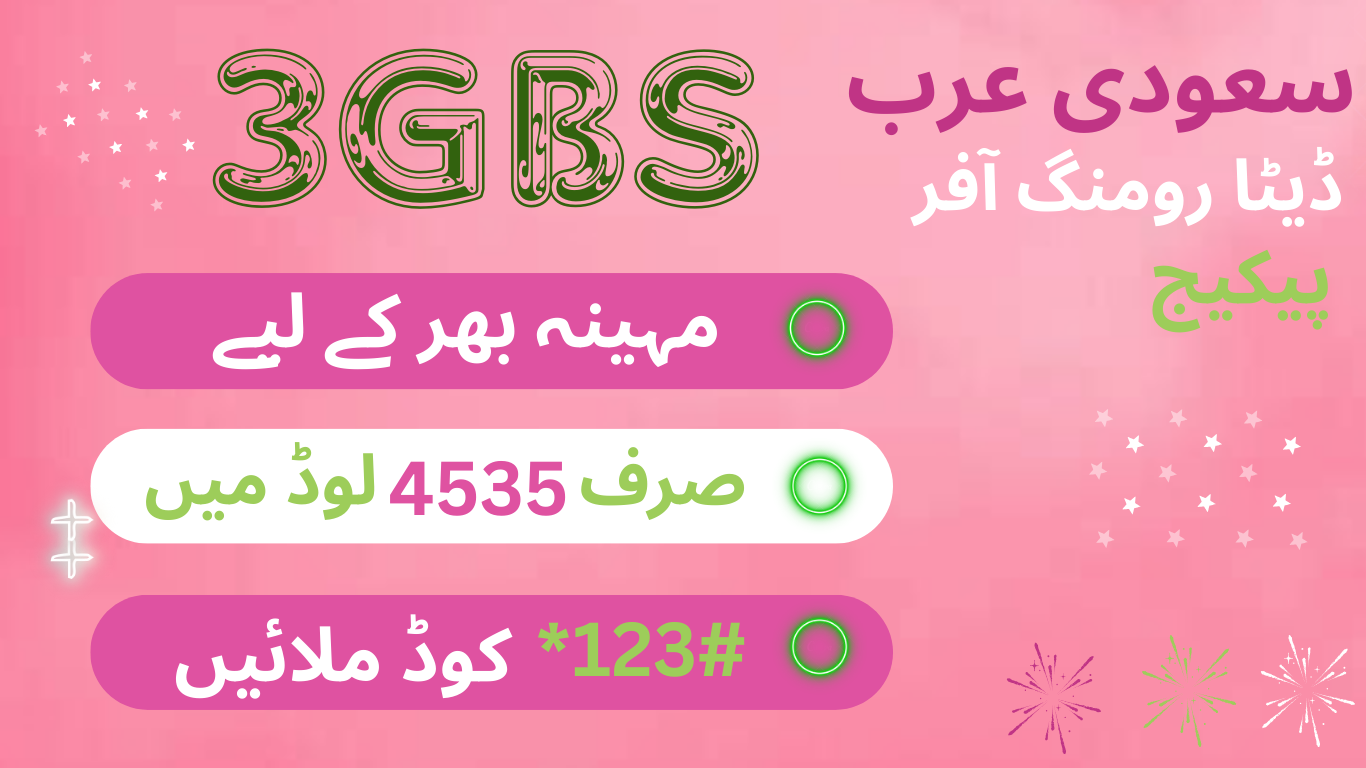 ZONG ALL IN ONE PACKAGES,zong all in one packages monthly,zong monthly package,zong monthly package call,zong monthly package sms,zong monthly package all in one,zong monthly package details,whatsapp zong monthly package,zong monthly package 500 rupees,zong weekly social package,zong weekly social package,zong pro max monthly,