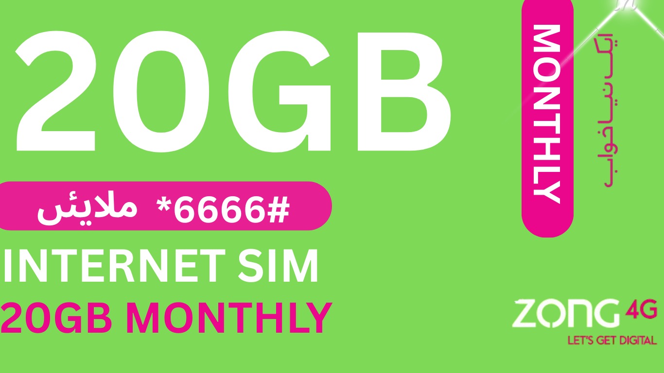 ZONG ALL IN ONE PACKAGES,zong all in one packages monthly,zong monthly package,zong monthly package call,zong monthly package sms,zong monthly package all in one,zong monthly package details,whatsapp zong monthly package,zong monthly package 500 rupees,zong weekly social package,zong weekly social package,zong pro max monthly,