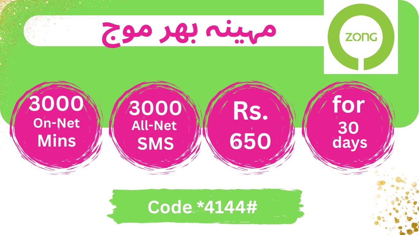 ZONG ALL IN ONE PACKAGES,zong all in one packages monthly,zong monthly package,zong monthly package call,zong monthly package sms,zong monthly package all in one,zong monthly package details,whatsapp zong monthly package,zong monthly package 500 rupees,zong weekly social package,zong weekly social package,zong pro max monthly,