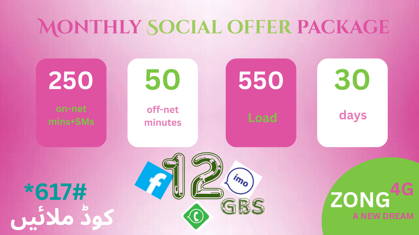 ZONG ALL IN ONE PACKAGES,zong all in one packages monthly,zong monthly package,zong monthly package call,zong monthly package sms,zong monthly package all in one,zong monthly package details,whatsapp zong monthly package,zong monthly package 500 rupees,zong weekly social package,zong weekly social package,zong pro max monthly,