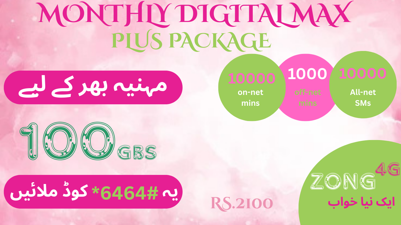 ZONG ALL IN ONE PACKAGES,zong all in one packages monthly,zong monthly package,zong monthly package call,zong monthly package sms,zong monthly package all in one,zong monthly package details,whatsapp zong monthly package,zong monthly package 500 rupees,zong weekly social package,zong weekly social package,zong pro max monthly,