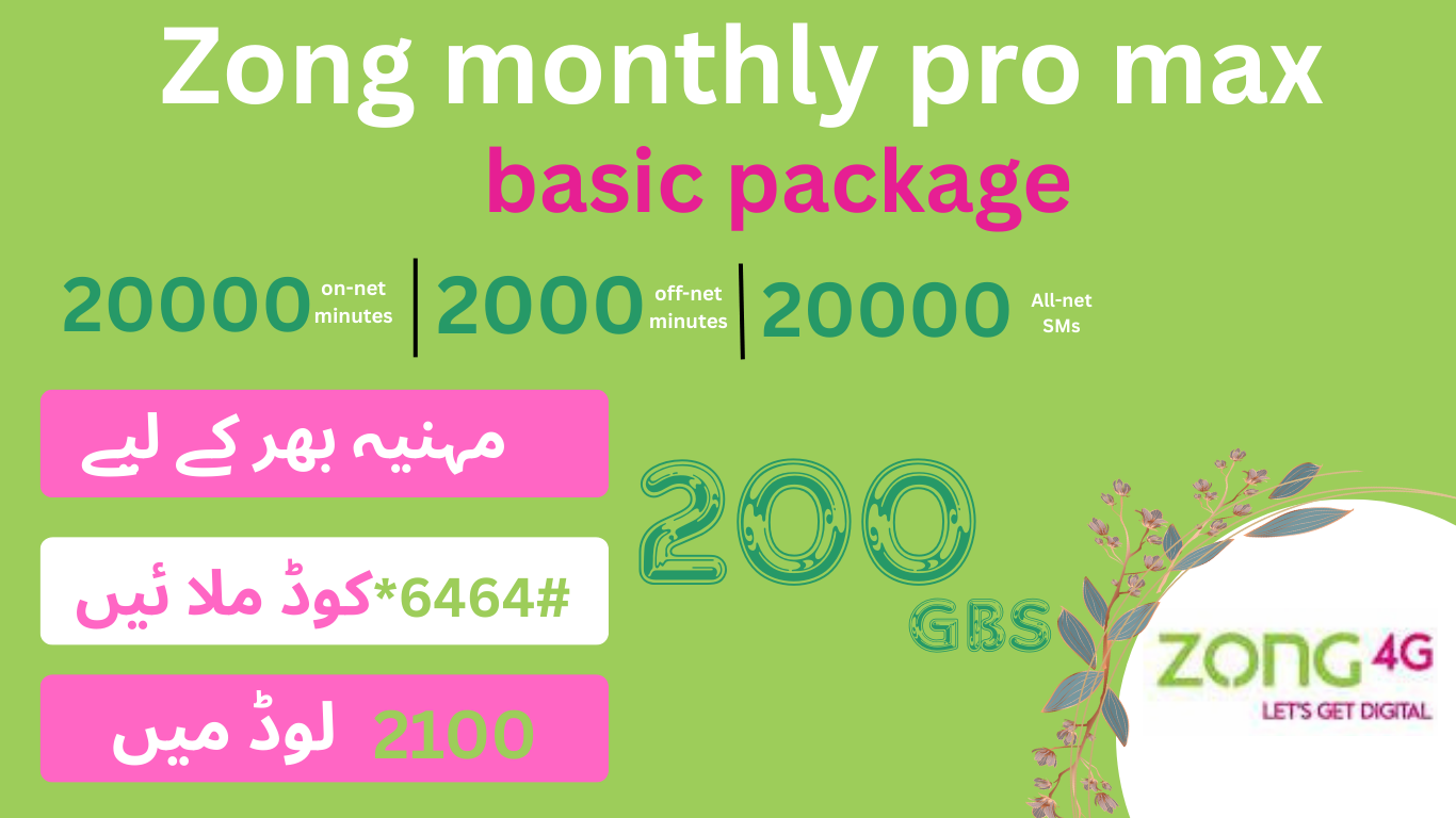 ZONG ALL IN ONE PACKAGES,zong all in one packages monthly,zong monthly package,zong monthly package call,zong monthly package sms,zong monthly package all in one,zong monthly package details,whatsapp zong monthly package,zong monthly package 500 rupees,zong weekly social package,zong weekly social package,zong pro max monthly,